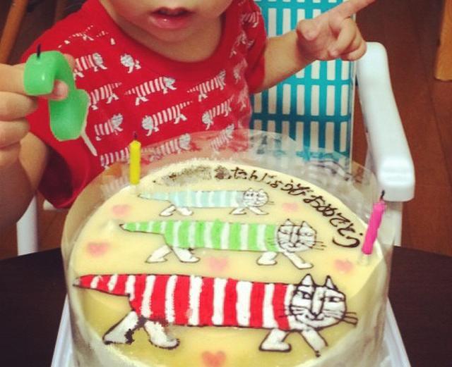 2nd_cake.jpg